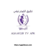 تنزيل Alkaicer TV APK