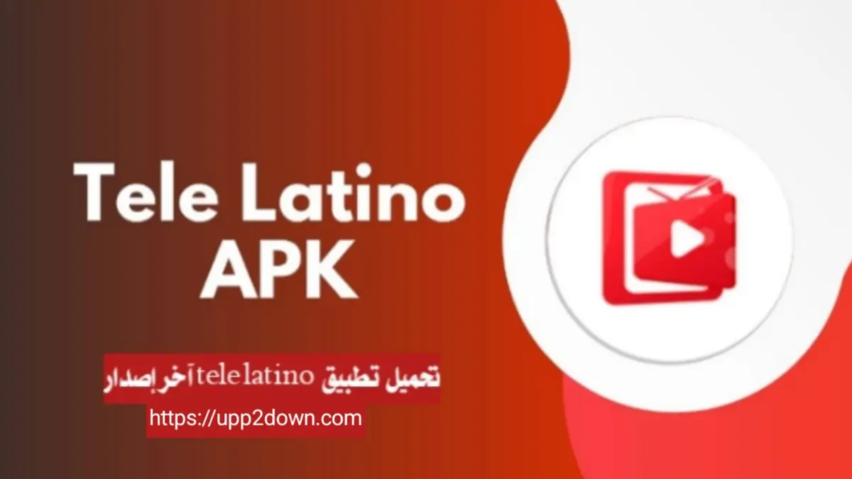 تطبيق Tele Latino APK