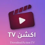 تنزيل اكشن TV